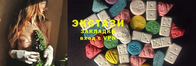 Ecstasy Punisher  Валуйки 