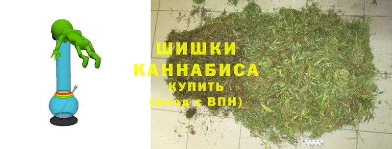 где купить наркоту  Валуйки  Марихуана White Widow 